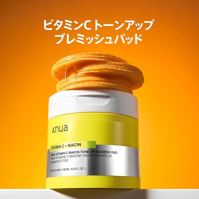 ANUA Vitamin C+Niacin Tone Up Blemish Pad