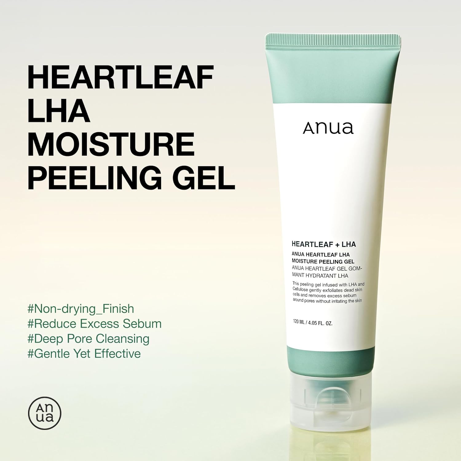Anua Heartleaf LHA Moisture Peeling Gel for Sensitive skin
