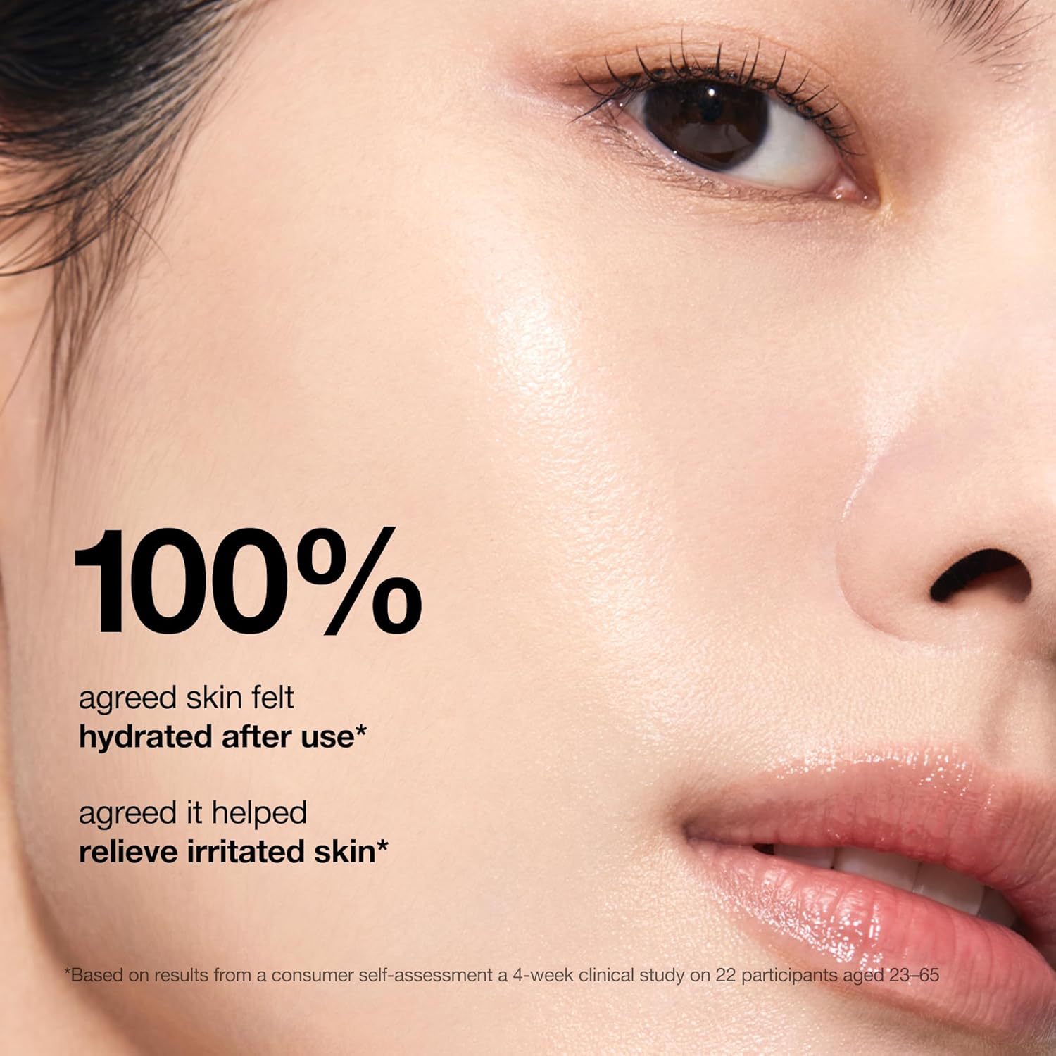 Anua 7+ Rice Ceramide Hydrating Barrier Serum Glass Skin, Korean Skin Care