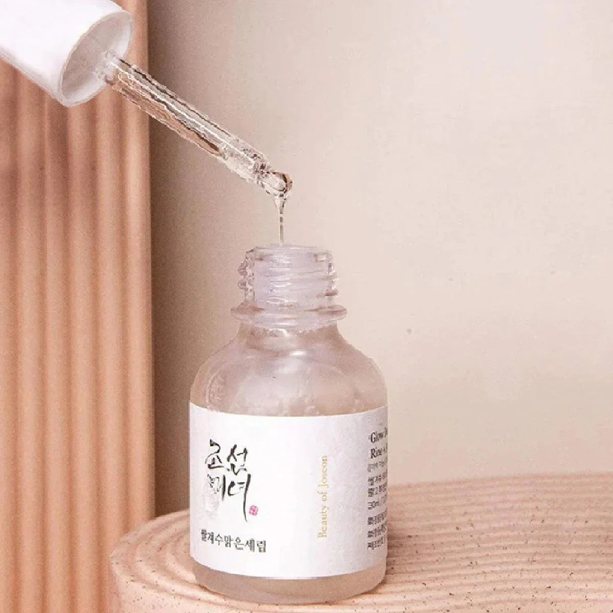 Beauty of Joseon Glow Deep Serum : Rice +Alpha-Arbutin