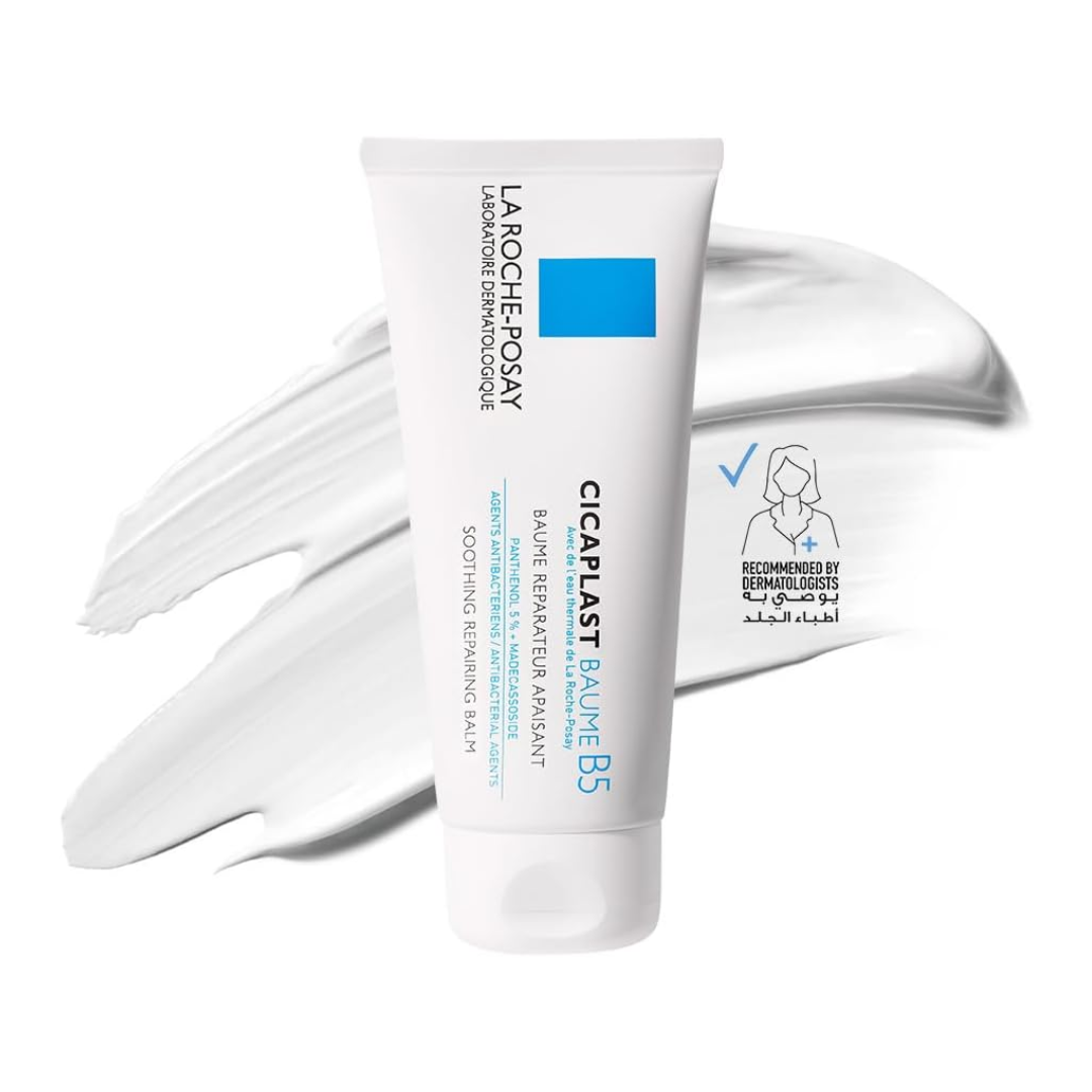 Cicaplast Baume B5+ Ultra Repairing Soothing Balm - 100ml