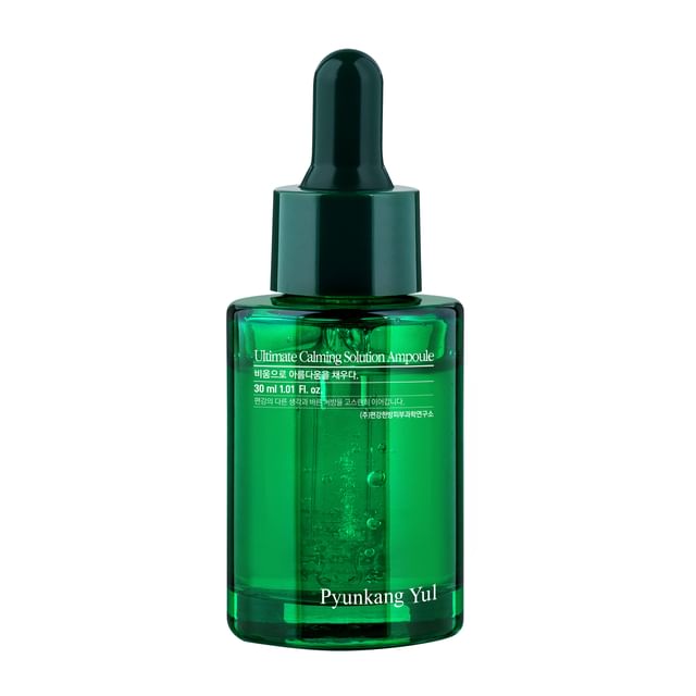 Pyunkang Yul Ultimate Calming Solution Ampoule 30ml