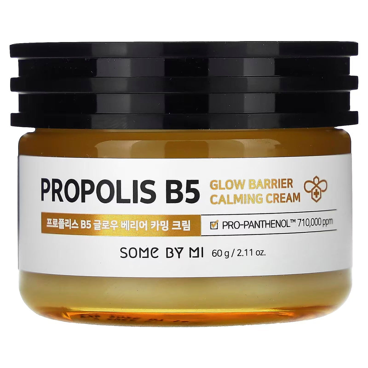 Some By Mi Propolis B5 glow Barrier Calming Cream 60ml - Moisturizer for acne